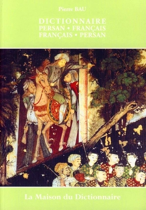 Association Lectures Plurielles Les Auteurs Pluriels<br />Pierre BAU